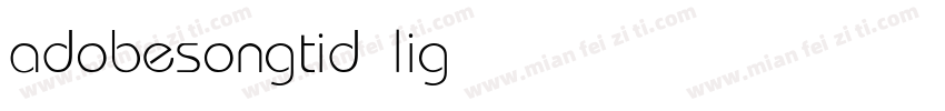 adobesongtid light字体转换